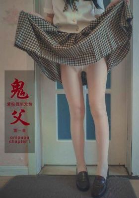 玫瑰的故事电视剧免费完整版