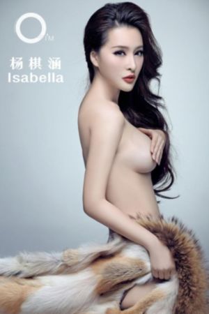 苹果香歌词