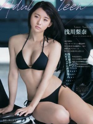 野战惊魂